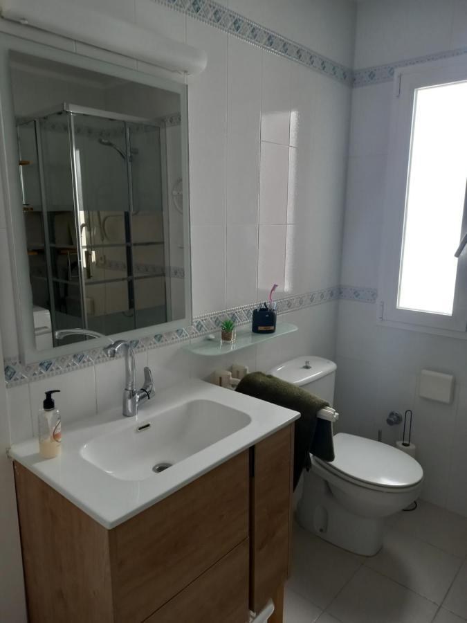 Ferrera Park Vue Apartment *